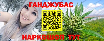 ALPHA-PVP Бугуруслан