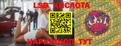 мяу мяу кристалл Бузулук