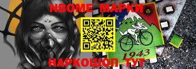 ALPHA-PVP Бугуруслан