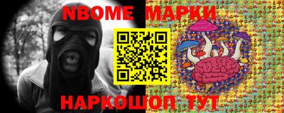 ALPHA-PVP Бугуруслан