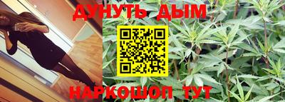 ALPHA-PVP Бугуруслан