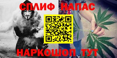 ALPHA-PVP Бугуруслан