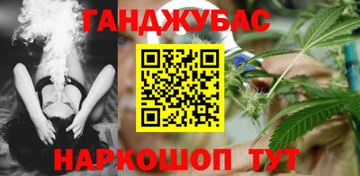 ALPHA-PVP Бугуруслан