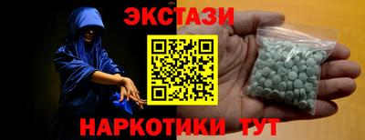 ALPHA-PVP Бугуруслан