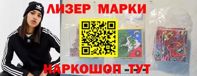 ALPHA-PVP Бугуруслан