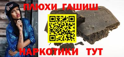 ALPHA-PVP Бугуруслан